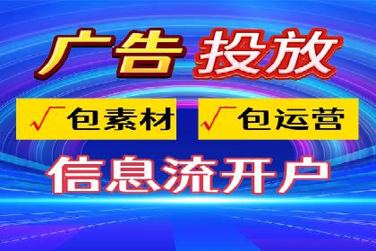SEM优化策略：中小企业如何低成本高效率投放